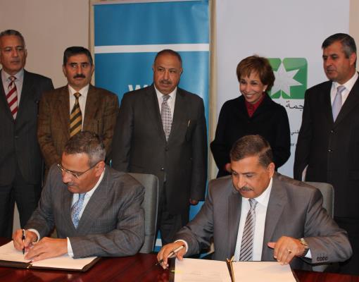 NAJMAH and WFP sign an agreement